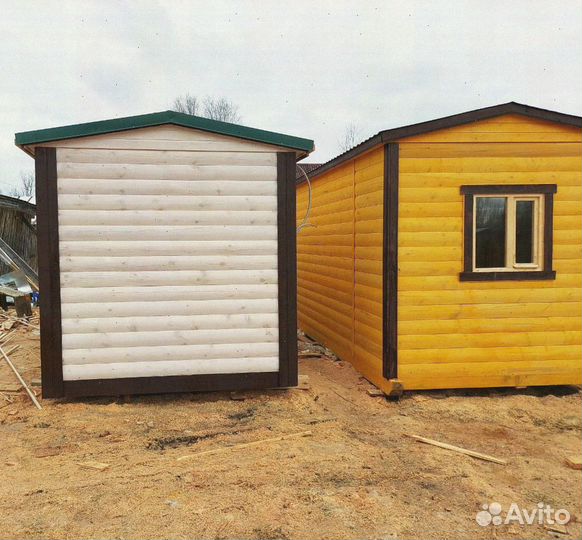 Баня