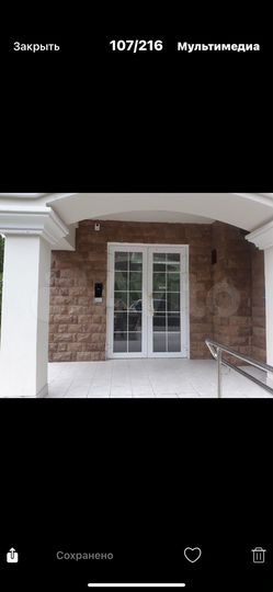 3-к. квартира, 76 м², 2/8 эт.