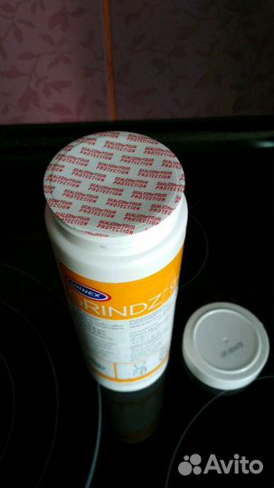 Cafiza Urnex Grindz (средство для чистки кофемолки