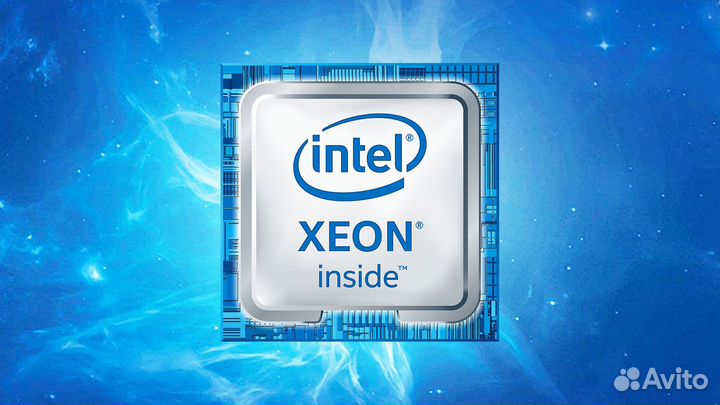 Процессоры линейки Intel Xeon