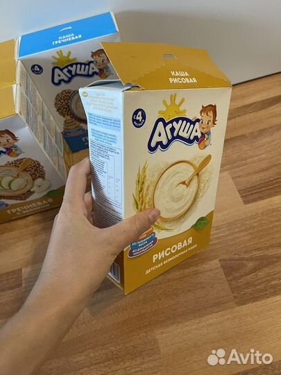 Детское питание смесь каши пюре