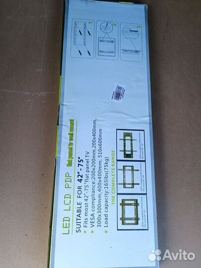 Кронштейн для телевизора универсальный