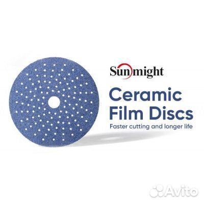 Круг абразивный sunmight ceramic