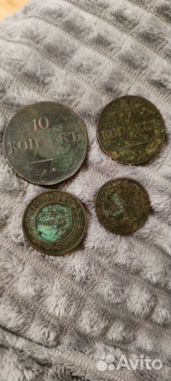 Очень старые монеты