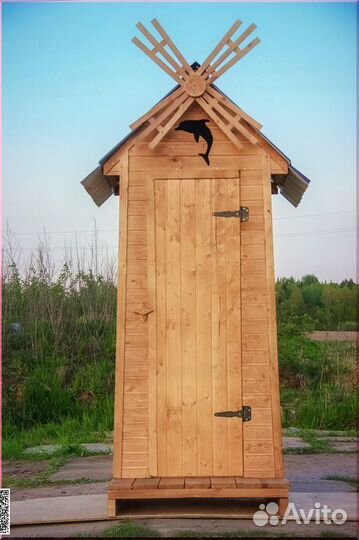 Дачный туалет SUN333