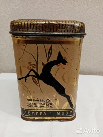 Баночка Грузинский чай