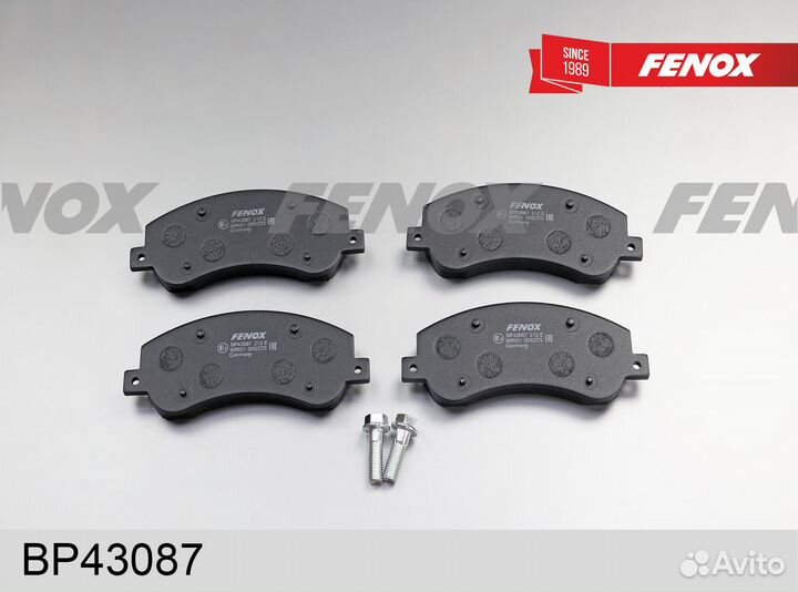 Колодки тормозные передние к-кт fenox BP43087