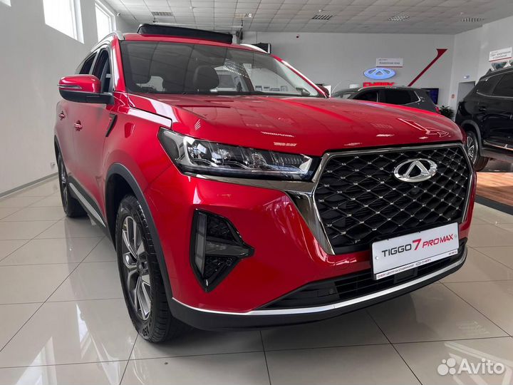Chery Tiggo 7 Pro Max, 2023