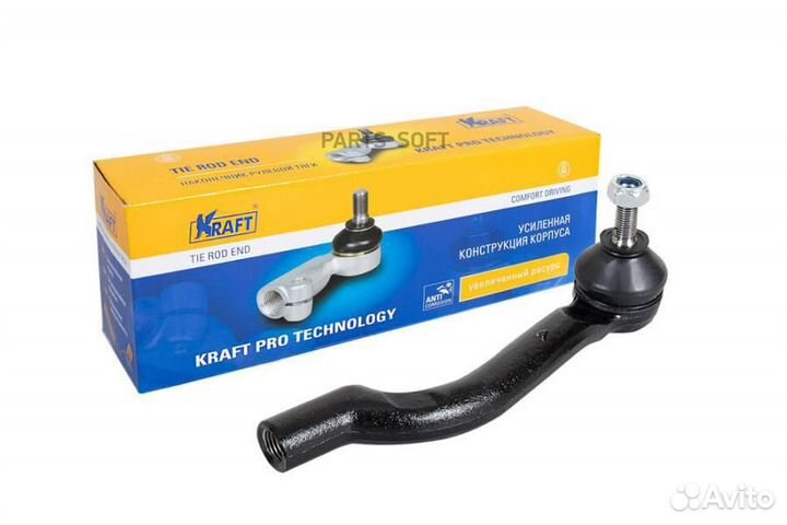 Kraft KT 032300 Наконечник рулевой тяги левый Niss