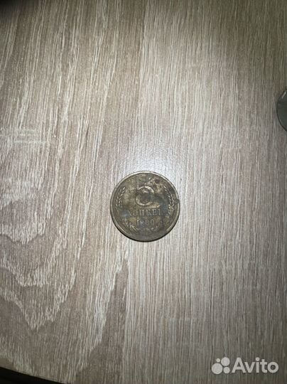 Монета