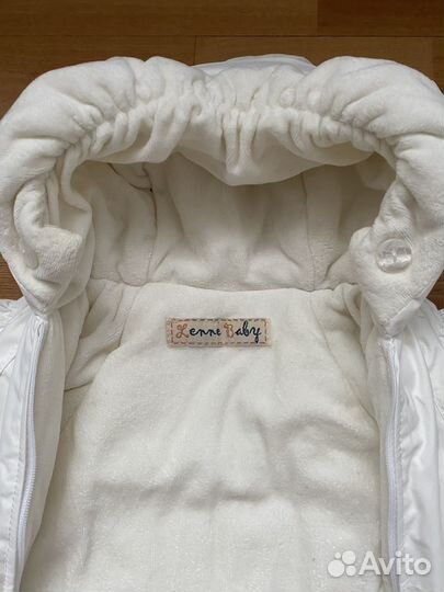Зимний конверт Lenne Baby