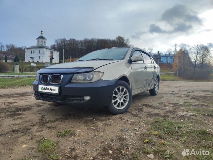 LIFAN Solano 1.6 МТ, 2010, 248 200 км