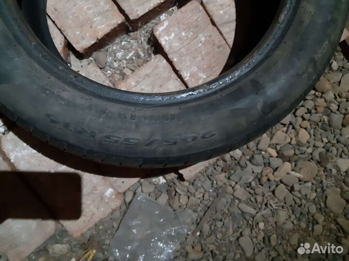 Pirelli Cinturato P7 205/55 R16 91W