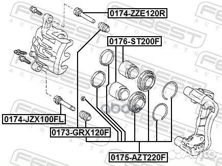 Ремкомплект тормозного суппорта 0175-AZT220F 01