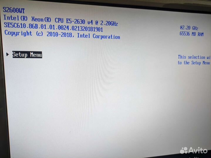 Серверы Supermicro, Intel 2U, IBM