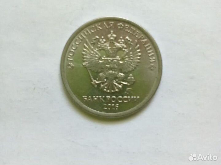 Продаю монетки с браком