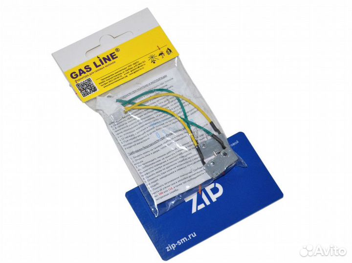 Набор микровыключателей (2шт) впг neva мод. 4510М