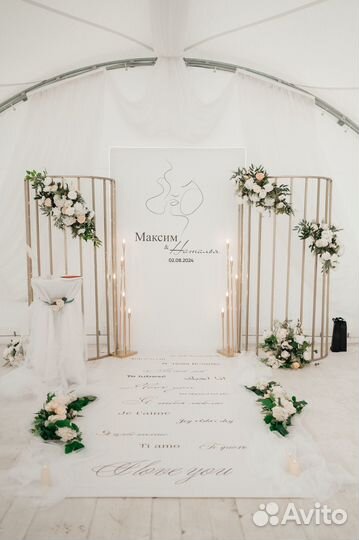 Украшение свадьбы