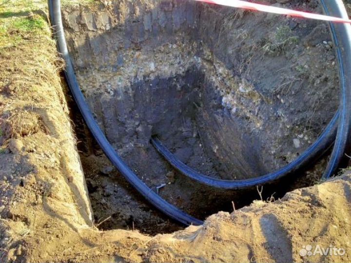 Прокол под дорогой