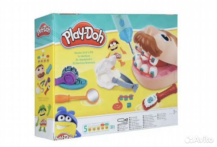 Play doh готовим пиццу, тролли Розочка, зубастик