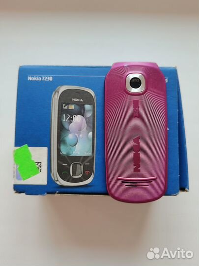 Коробка и крышка для телефона Нокиа / Nokia 7230