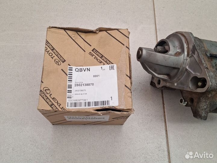 Стартер toyota lexus 570