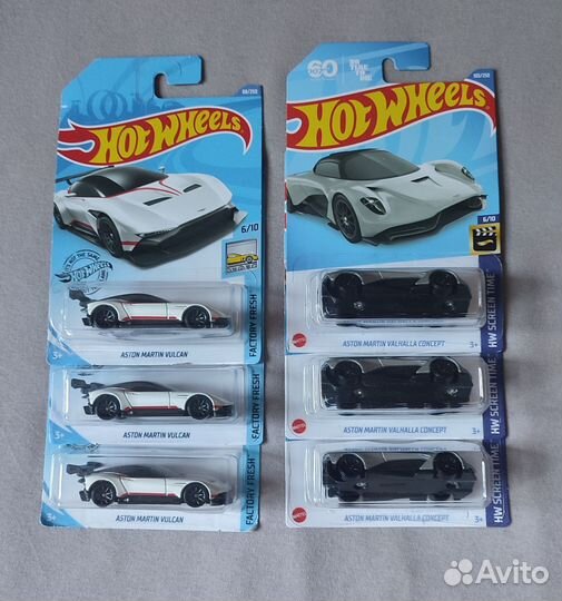 Hot Wheels Aston Martin