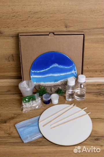 Набор для творчества из эпоксидной смолы