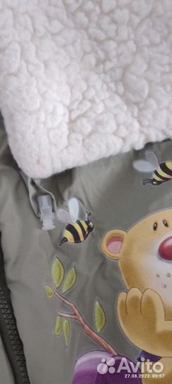 Зимний конверт в коляску