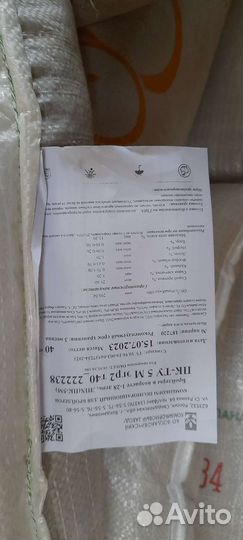 Комбикорм в любых количествах