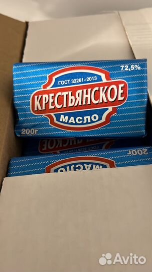 Молоко, творог, сыр, молочные продукты