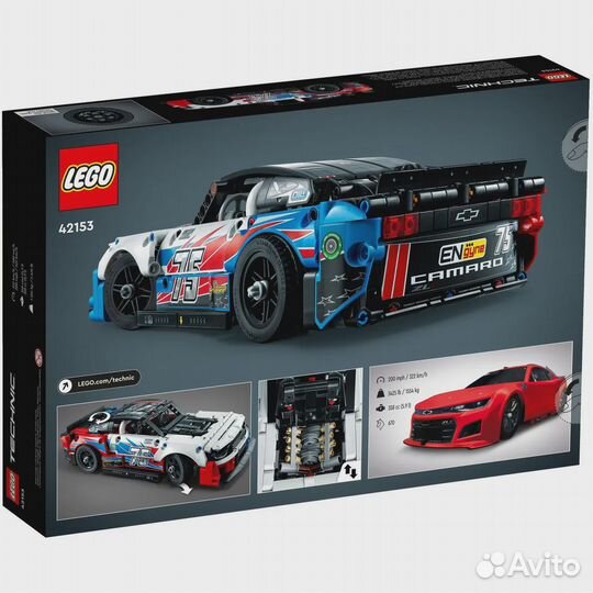 Новый набор Lego Technic 42153