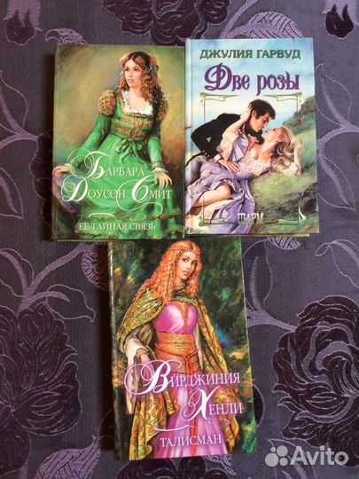 Книги продажа