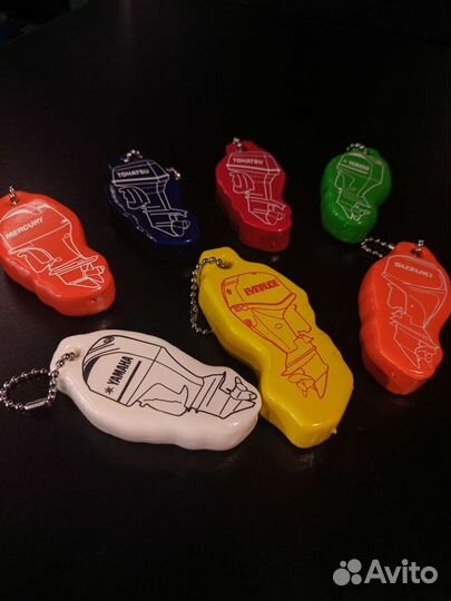 Брелоки для лодок