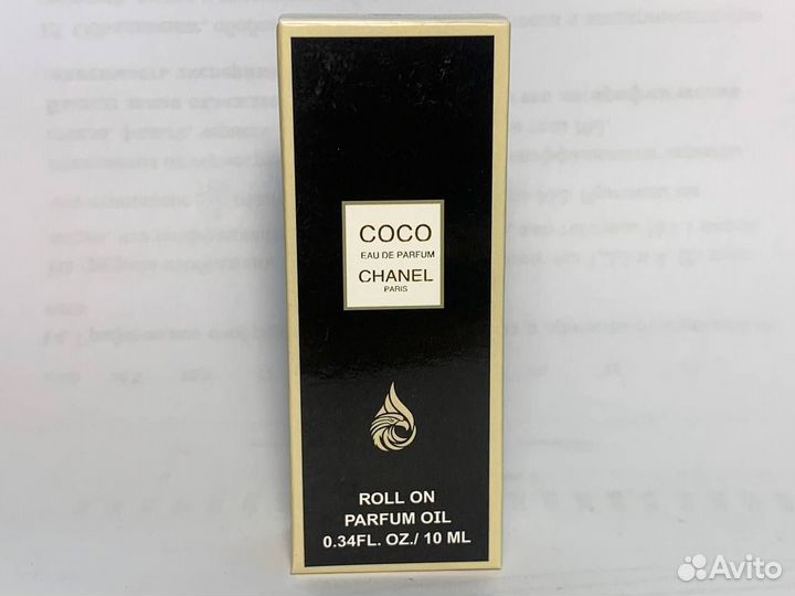 Духи Coco Eau de Parfum женские
