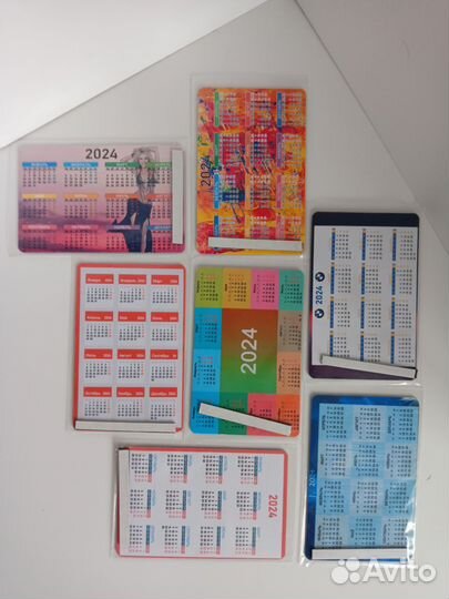 Переливные календарики 2024 года