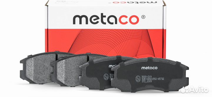 Колодки тормозные передние Toyota