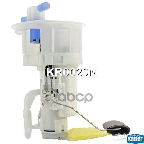 Модуль в сборе с бензонасосом KR0029M Krauf