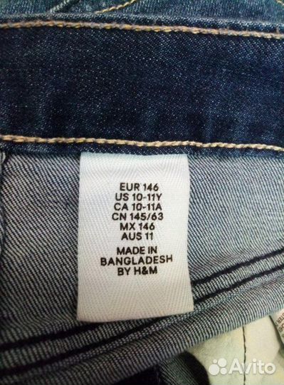 Юбка джинсовая (H&M) 146