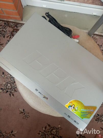 DVD BBK dv326si