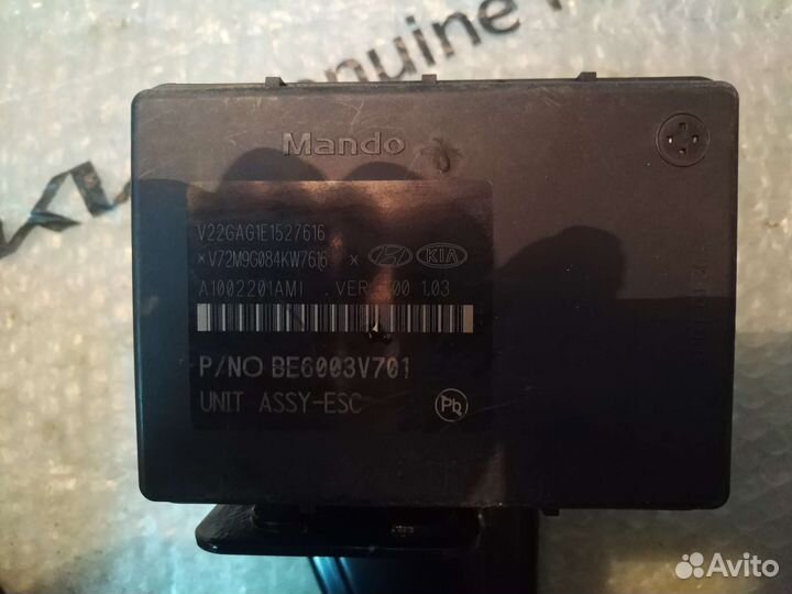 Блок ABS (насос) Kia/Hyundai Оригинал