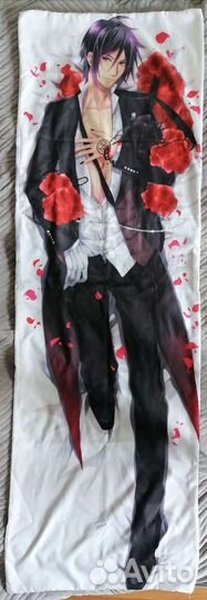 Дакимакура 