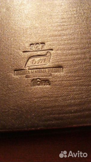 Альбом для фото,открыток