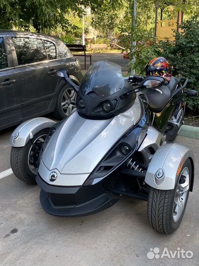 BRP Can-Am Spyder GS