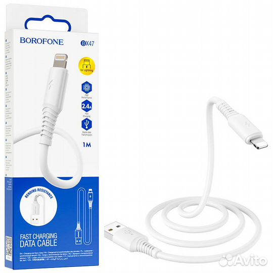 Кабель borofone BX47 Lightning белый