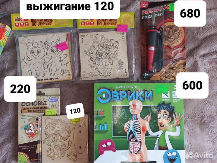 Алмазная мозаика вышивка термомозаика икея