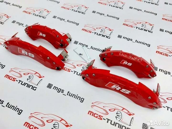 Накладки на суппорта RS металл Audi Q7 4L 05-15