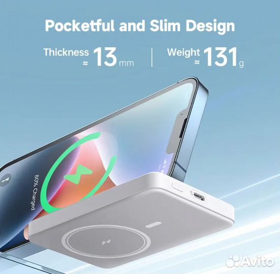 Romoss WSC05 5000mAh магнитный Power Bank