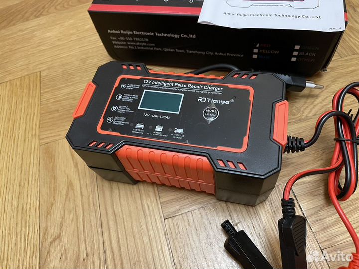 Зарядное устройство акб авто