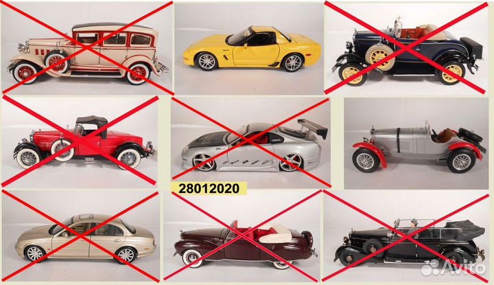 Машинки 1:18, 1:24 металл, литье. Из США